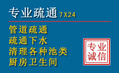 文成搬家公司提示：夏季高温季节长途搬家的6大常识